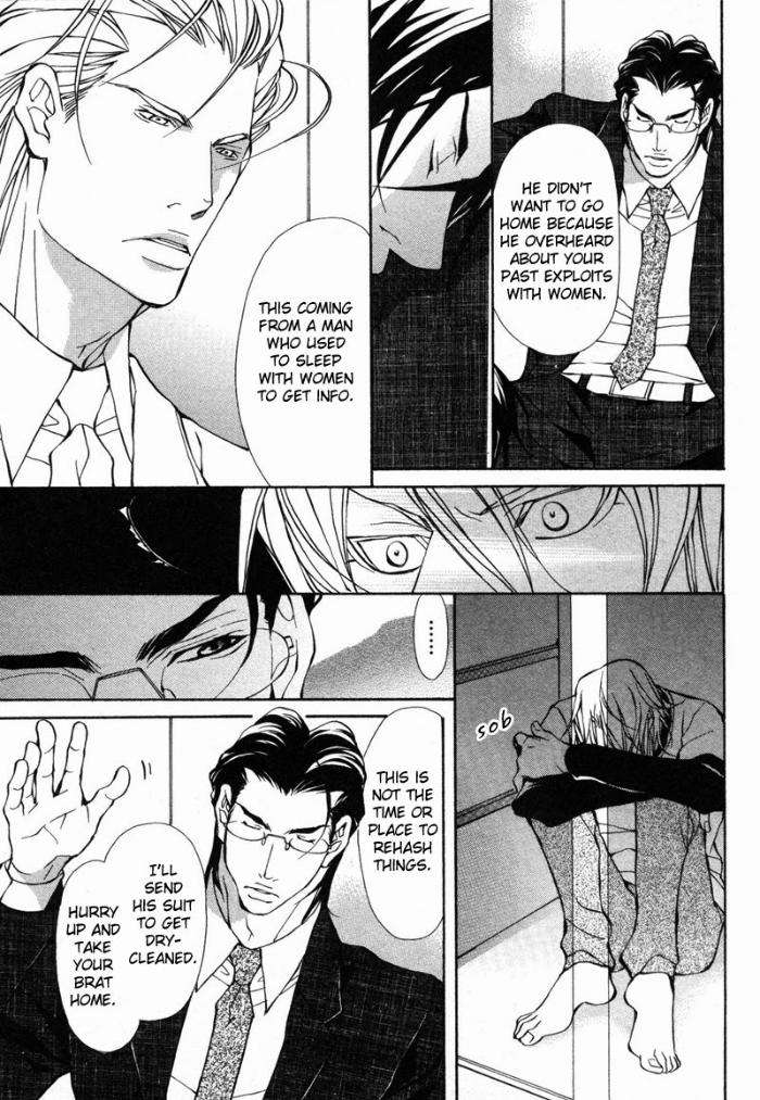 Amaeta-Kemono-No-Shitsukekata-Fujisaki-Kou-Eng page 18