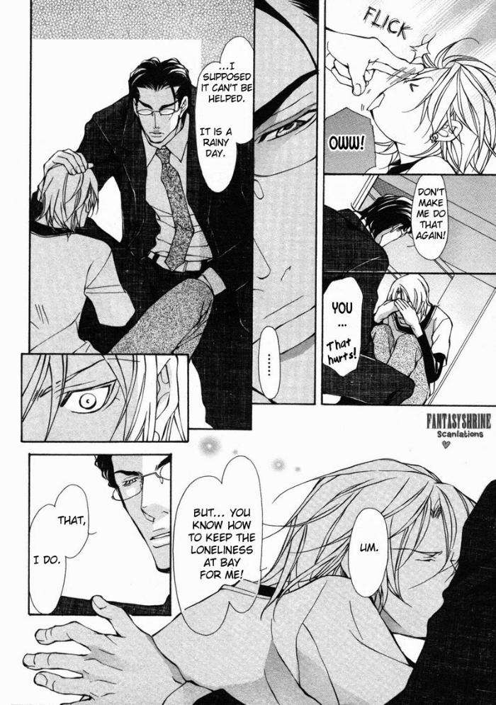 Amaeta-Kemono-No-Shitsukekata-Fujisaki-Kou-Eng page 23