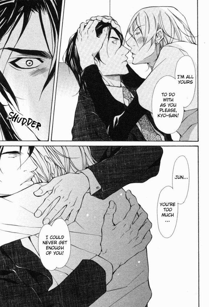 Amaeta-Kemono-No-Shitsukekata-Fujisaki-Kou-Eng page 26