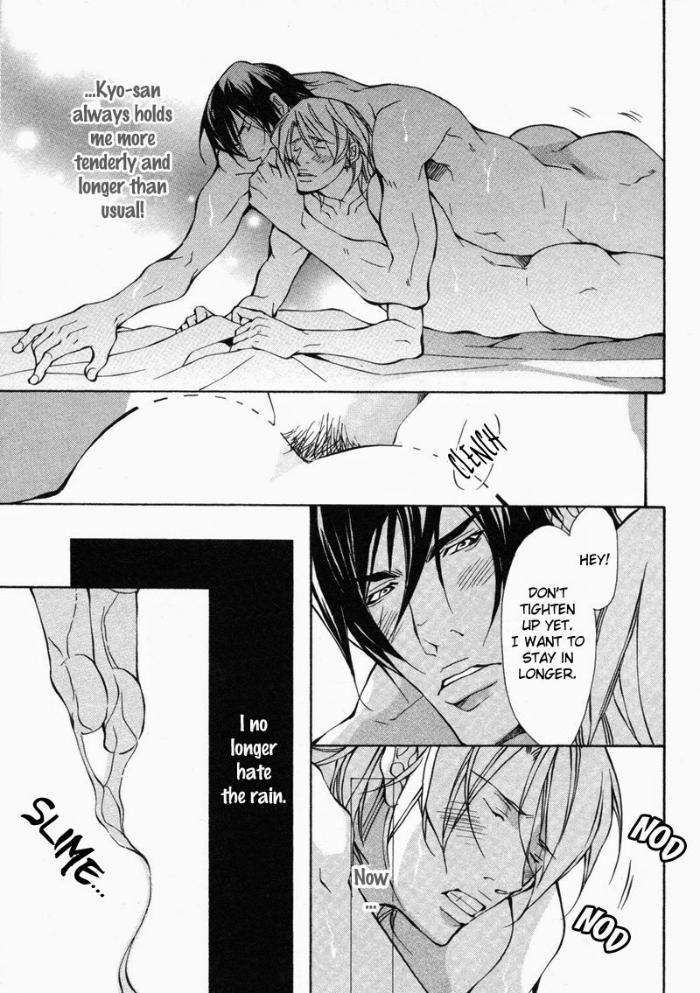 Amaeta-Kemono-No-Shitsukekata-Fujisaki-Kou-Eng page 28