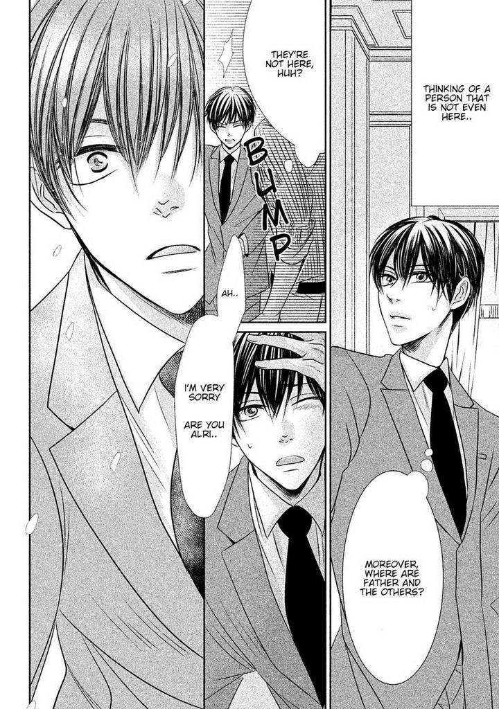 Amai-Sokubaku-Akiyama-Hanao-Eng page 14