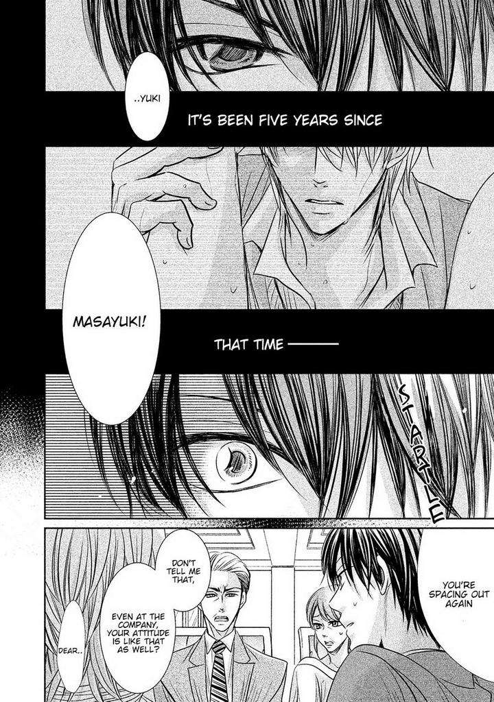 Amai-Sokubaku-Akiyama-Hanao-Eng page 18