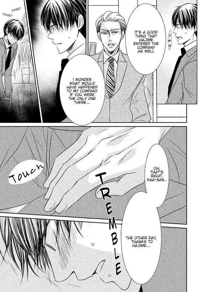 Amai-Sokubaku-Akiyama-Hanao-Eng page 19