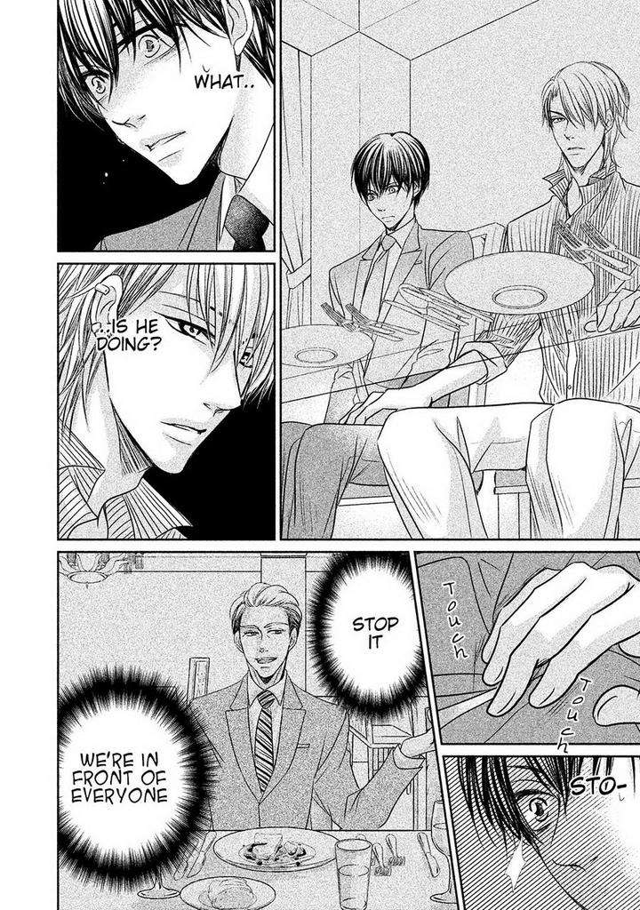 Amai-Sokubaku-Akiyama-Hanao-Eng page 20
