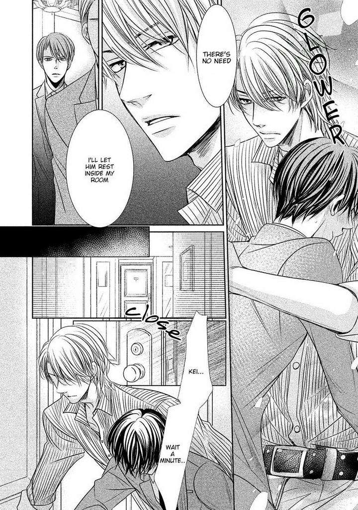 Amai-Sokubaku-Akiyama-Hanao-Eng page 22