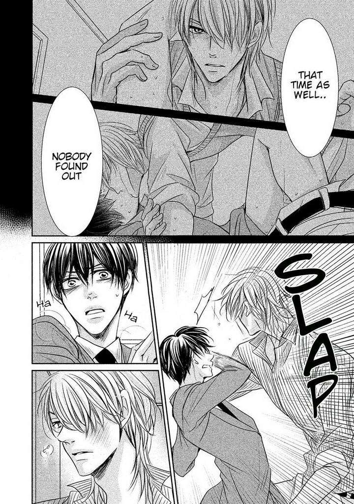 Amai-Sokubaku-Akiyama-Hanao-Eng page 24