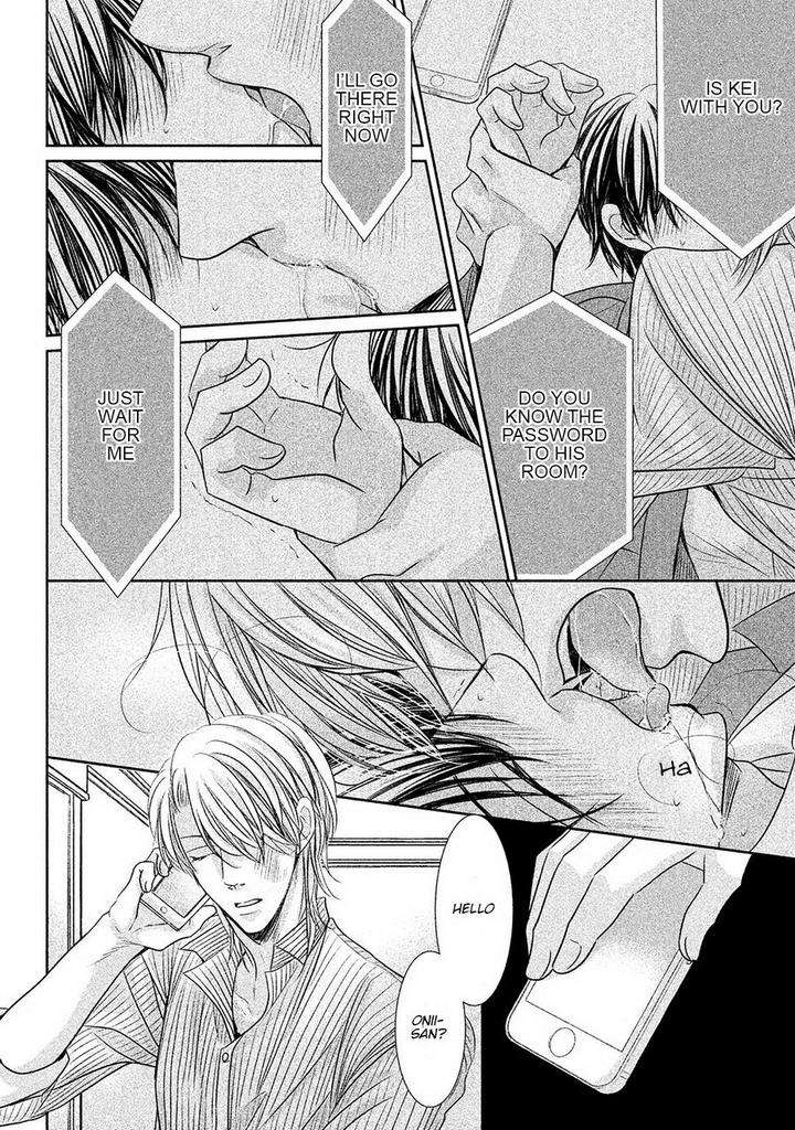 Amai-Sokubaku-Akiyama-Hanao-Eng page 26