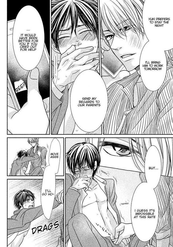 Amai-Sokubaku-Akiyama-Hanao-Eng page 28