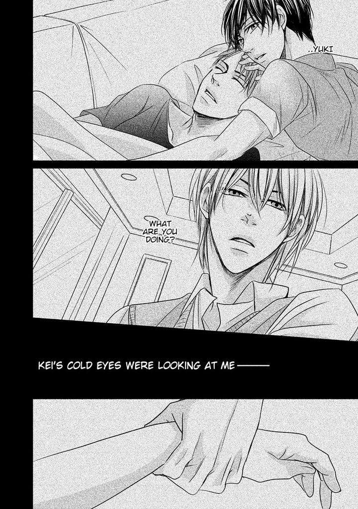 Amai-Sokubaku-Akiyama-Hanao-Eng page 34