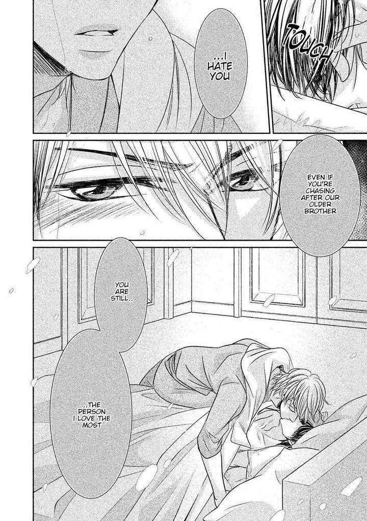Amai-Sokubaku-Akiyama-Hanao-Eng page 38