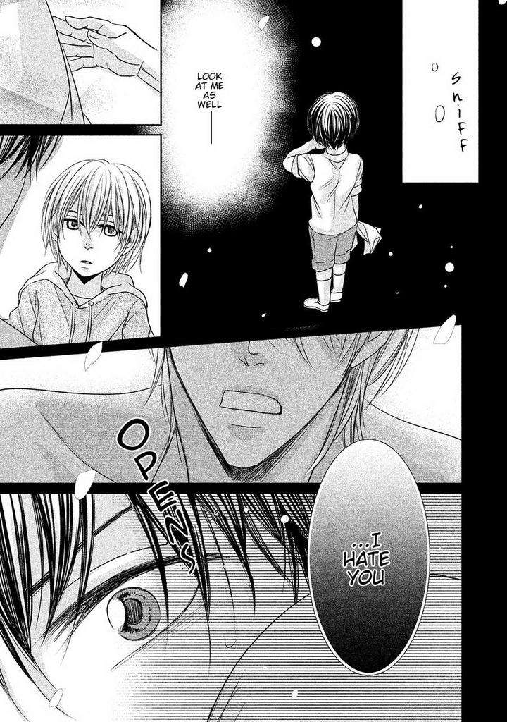 Amai-Sokubaku-Akiyama-Hanao-Eng page 3