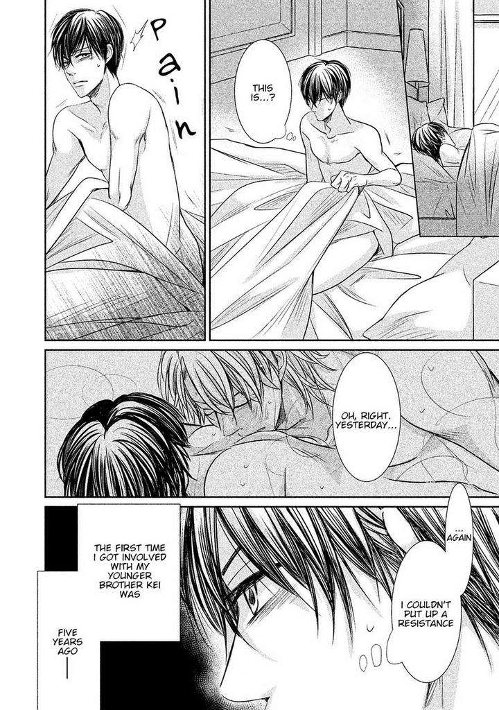 Amai-Sokubaku-Akiyama-Hanao-Eng page 4