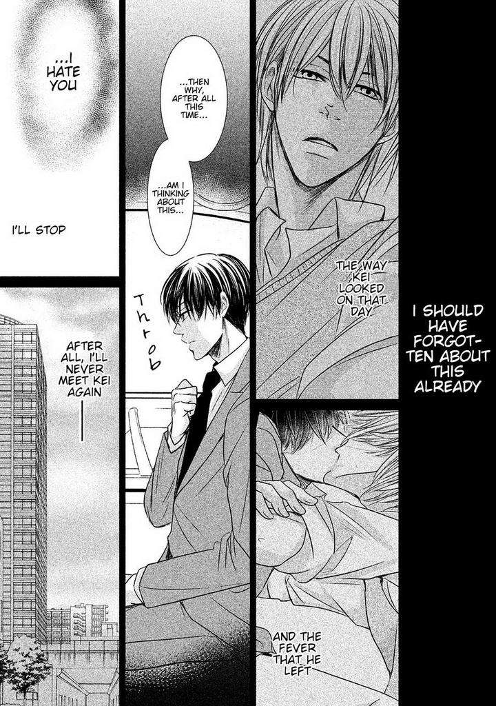 Amai-Sokubaku-Akiyama-Hanao-Eng page 7