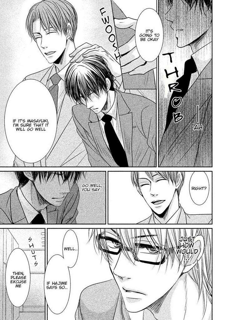 Amai-Sokubaku-Akiyama-Hanao-Eng page 13
