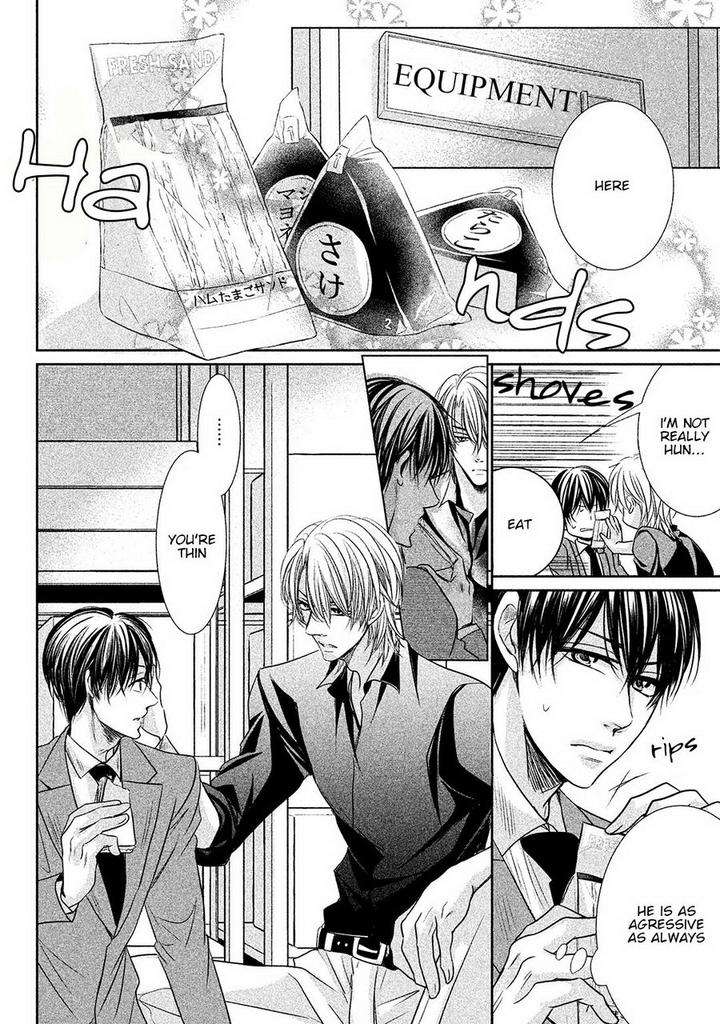Amai-Sokubaku-Akiyama-Hanao-Eng page 24