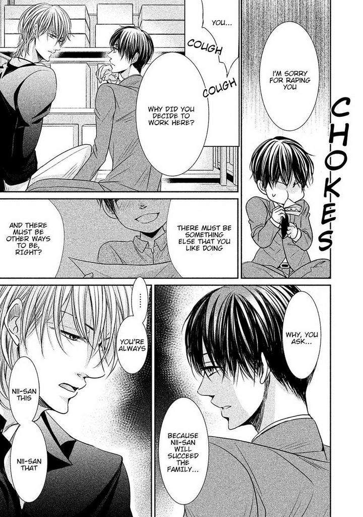 Amai-Sokubaku-Akiyama-Hanao-Eng page 25