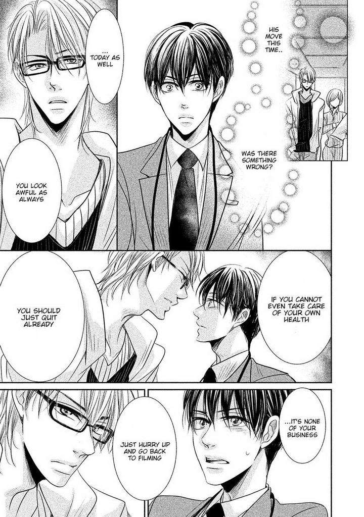 Amai-Sokubaku-Akiyama-Hanao-Eng page 7