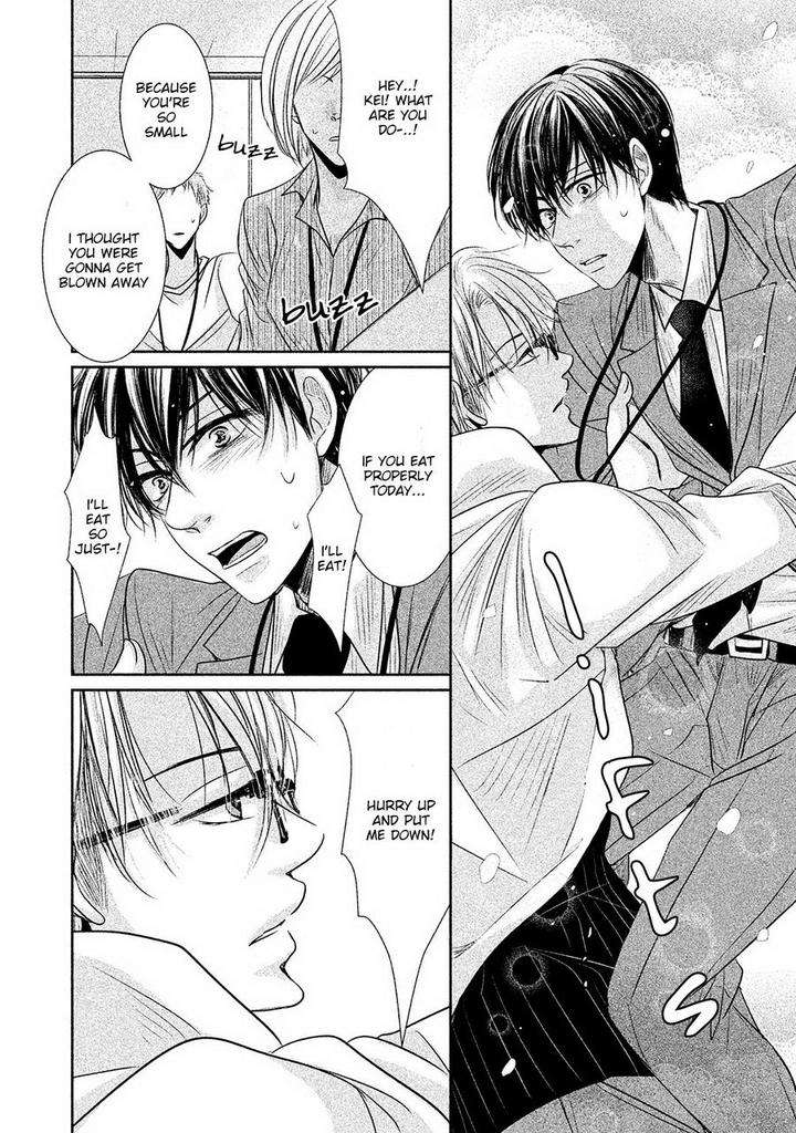 Amai-Sokubaku-Akiyama-Hanao-Eng page 8