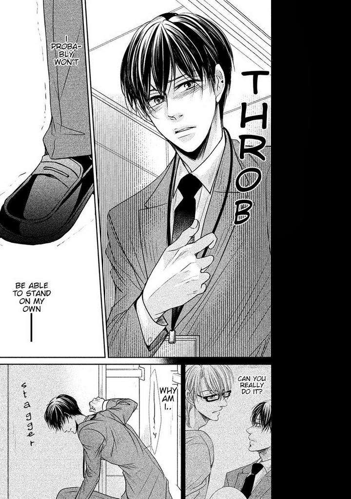 Amai-Sokubaku-Akiyama-Hanao-Eng page 15