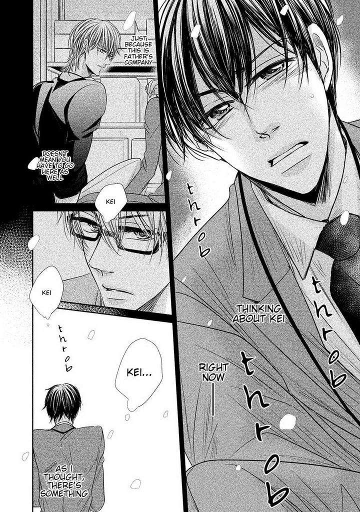 Amai-Sokubaku-Akiyama-Hanao-Eng page 16