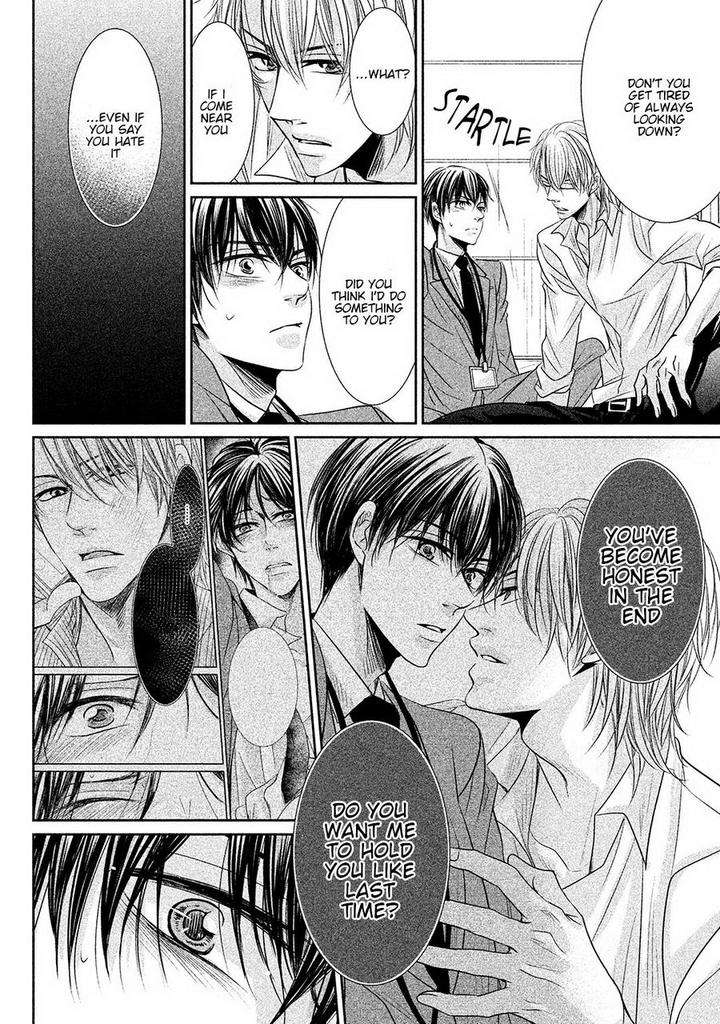 Amai-Sokubaku-Akiyama-Hanao-Eng page 18
