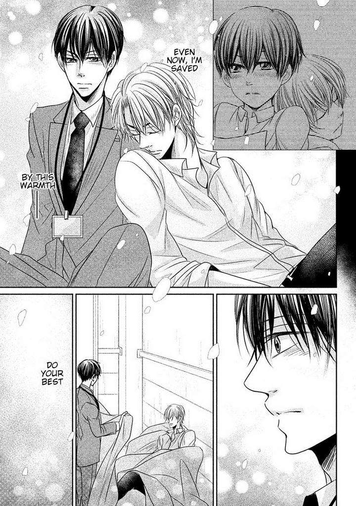 Amai-Sokubaku-Akiyama-Hanao-Eng page 21