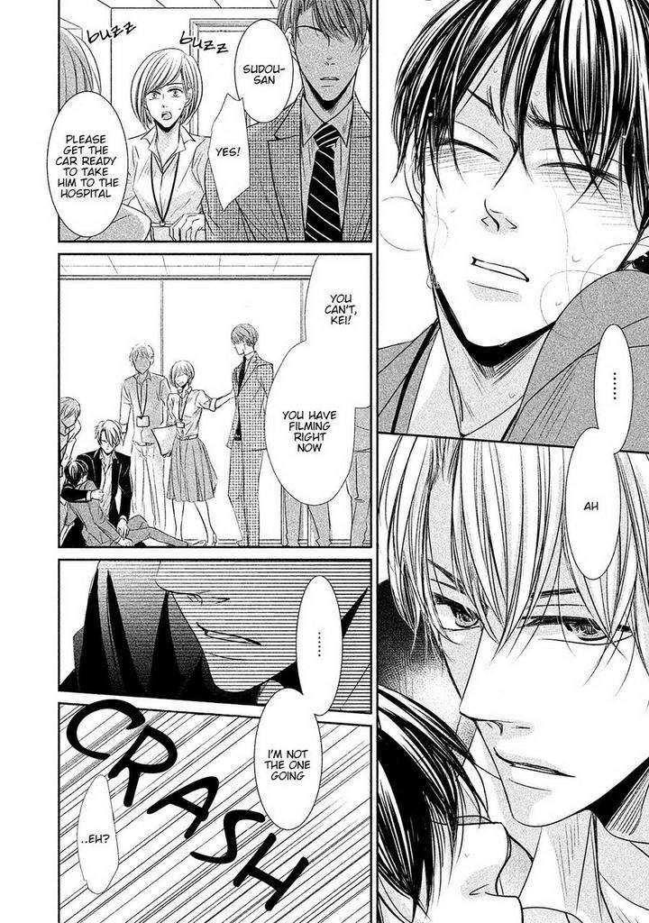 Amai-Sokubaku-Akiyama-Hanao-Eng page 30