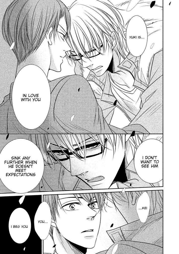Amai-Sokubaku-Akiyama-Hanao-Eng page 7