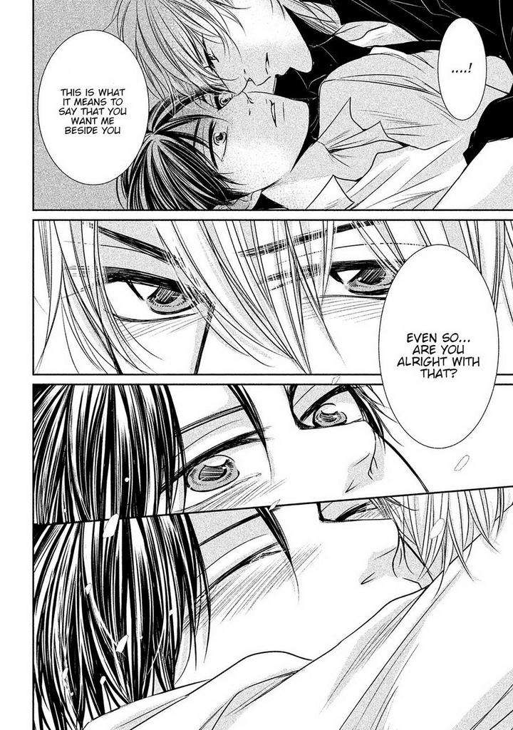 Amai-Sokubaku-Akiyama-Hanao-Eng page 16