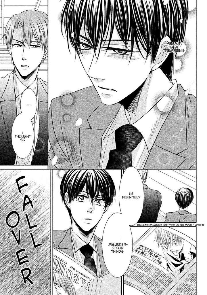 Amai-Sokubaku-Akiyama-Hanao-Eng page 27