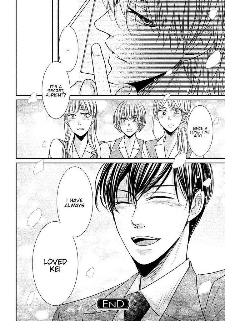 Amai-Sokubaku-Akiyama-Hanao-Eng page 34