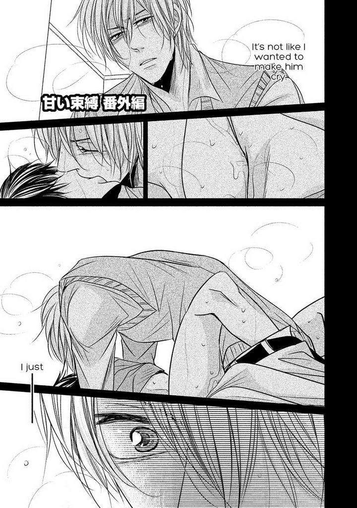 Amai-Sokubaku-Akiyama-Hanao-Eng chapter_006 thumbnail