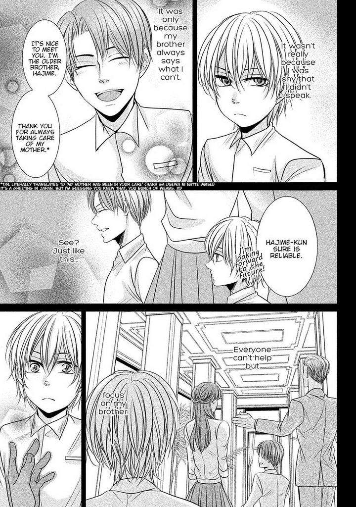 Amai-Sokubaku-Akiyama-Hanao-Eng page 3