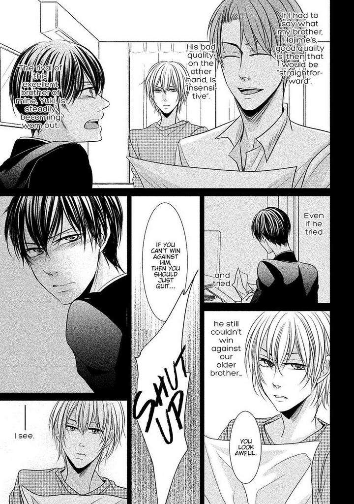 Amai-Sokubaku-Akiyama-Hanao-Eng page 5
