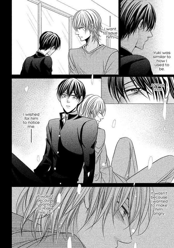 Amai-Sokubaku-Akiyama-Hanao-Eng page 6