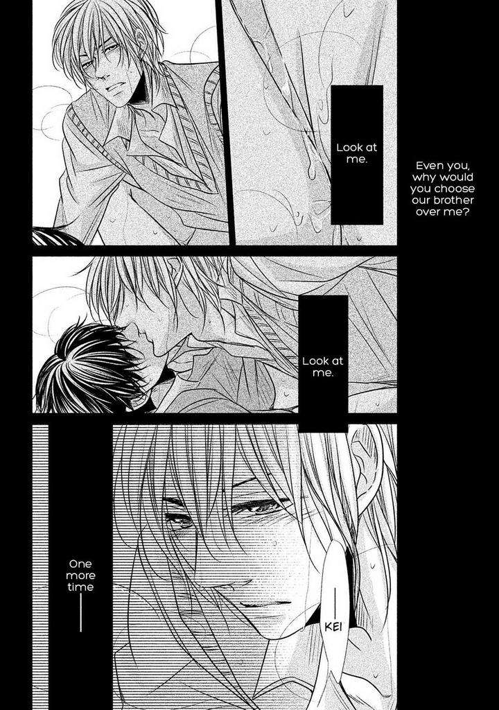 Amai-Sokubaku-Akiyama-Hanao-Eng page 8