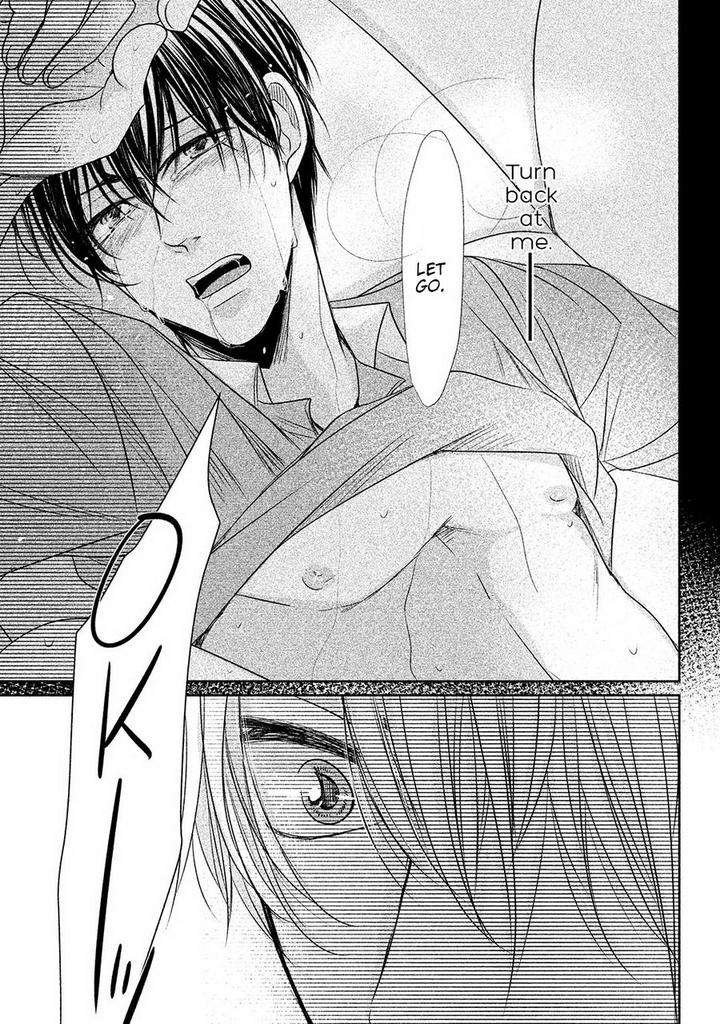 Amai-Sokubaku-Akiyama-Hanao-Eng page 9