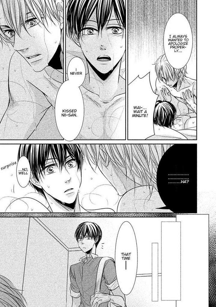 Amai-Sokubaku-Akiyama-Hanao-Eng page 3