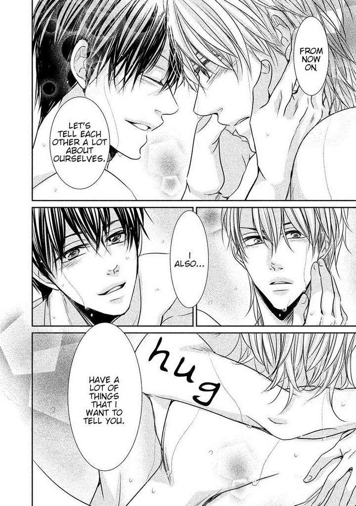 Amai-Sokubaku-Akiyama-Hanao-Eng page 6