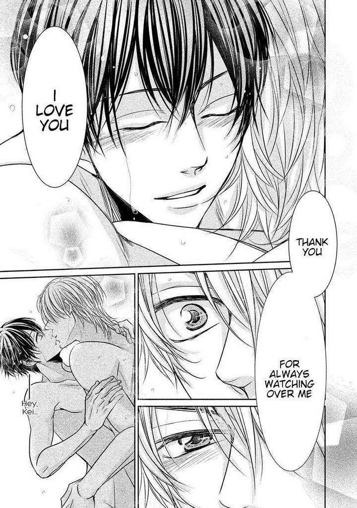 Amai-Sokubaku-Akiyama-Hanao-Eng page 7