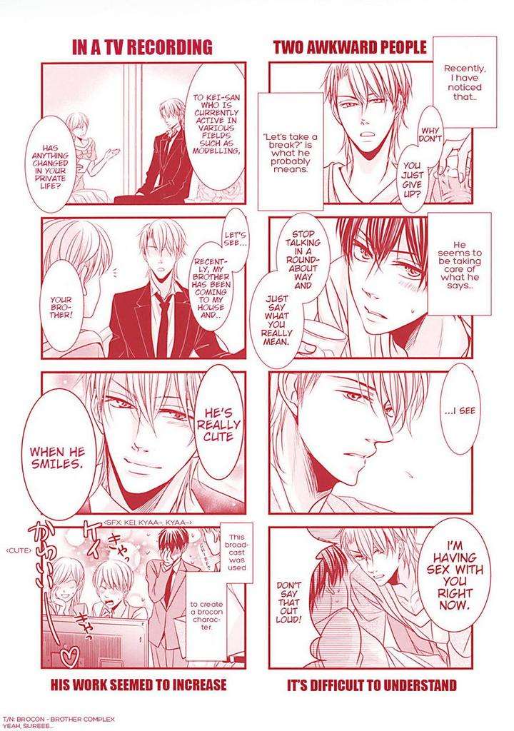 Amai-Sokubaku-Akiyama-Hanao-Eng page 13