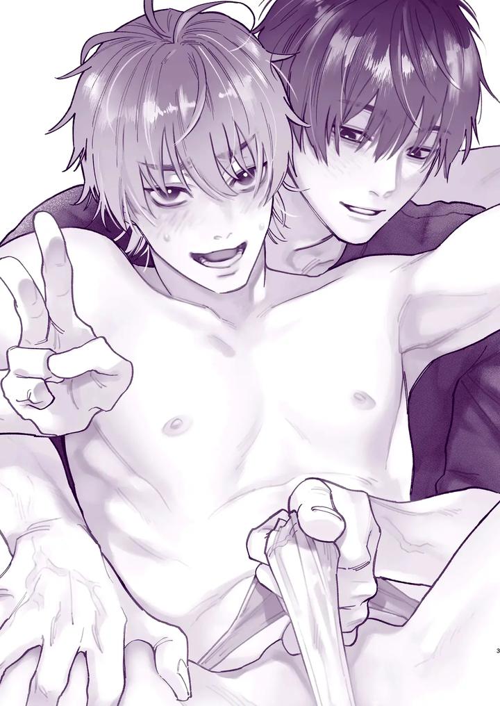 Amazing-Sex-To-Break-The-Monotony-By-Echo-Echo-Jiro-Eng page 2
