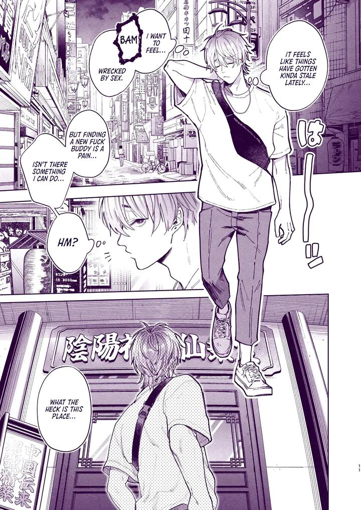 Amazing-Sex-To-Break-The-Monotony-By-Echo-Echo-Jiro-Eng page 10