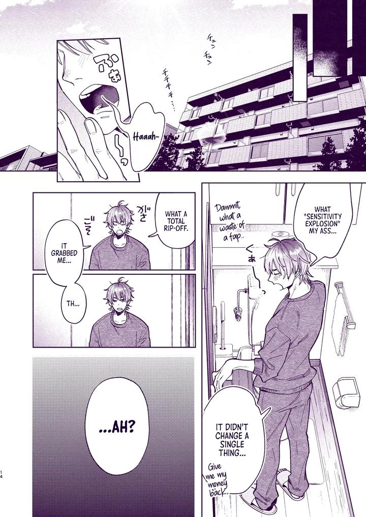 Amazing-Sex-To-Break-The-Monotony-By-Echo-Echo-Jiro-Eng page 13