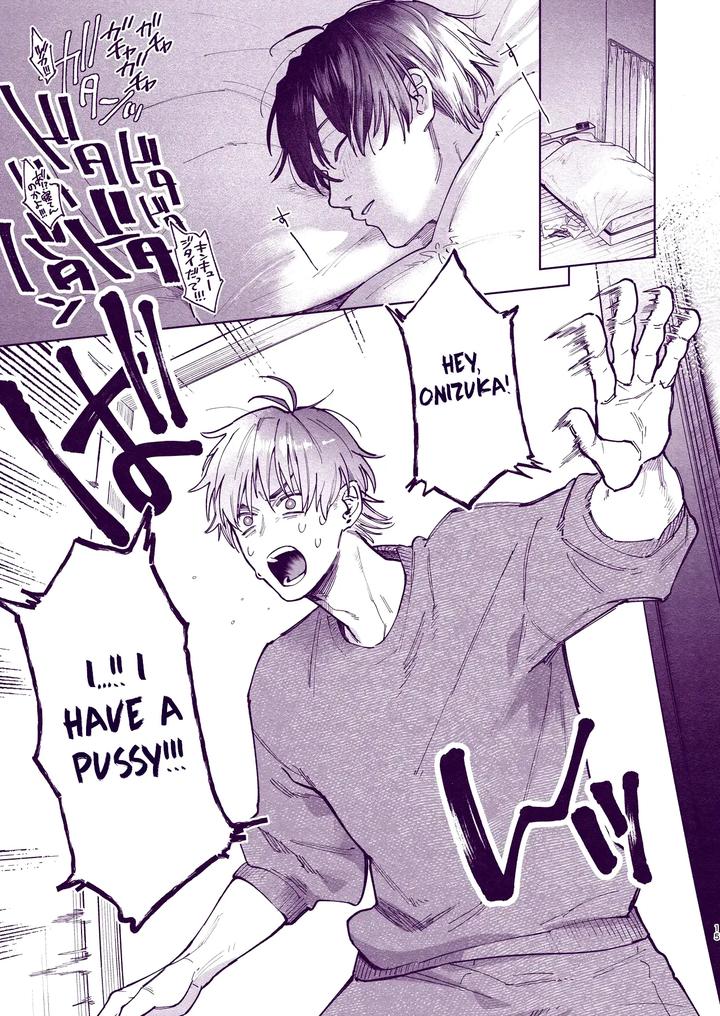 Amazing-Sex-To-Break-The-Monotony-By-Echo-Echo-Jiro-Eng page 14