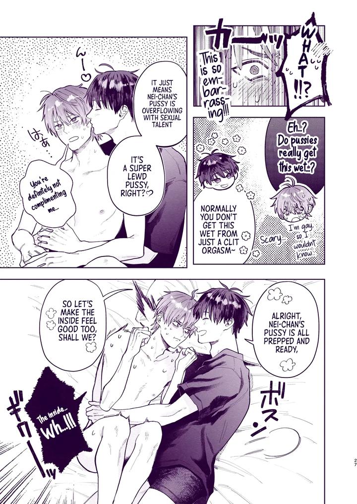 Amazing-Sex-To-Break-The-Monotony-By-Echo-Echo-Jiro-Eng page 26