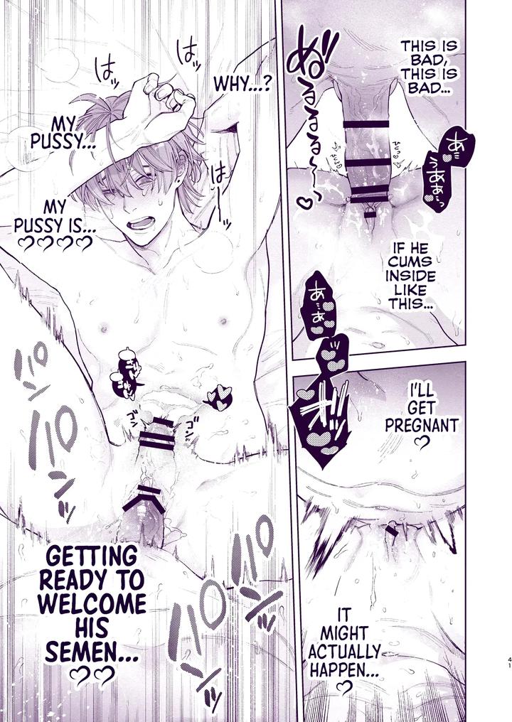 Amazing-Sex-To-Break-The-Monotony-By-Echo-Echo-Jiro-Eng page 40