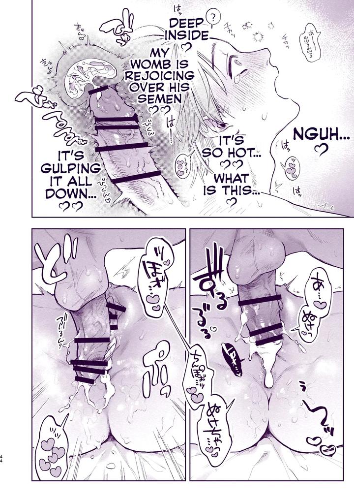 Amazing-Sex-To-Break-The-Monotony-By-Echo-Echo-Jiro-Eng page 43