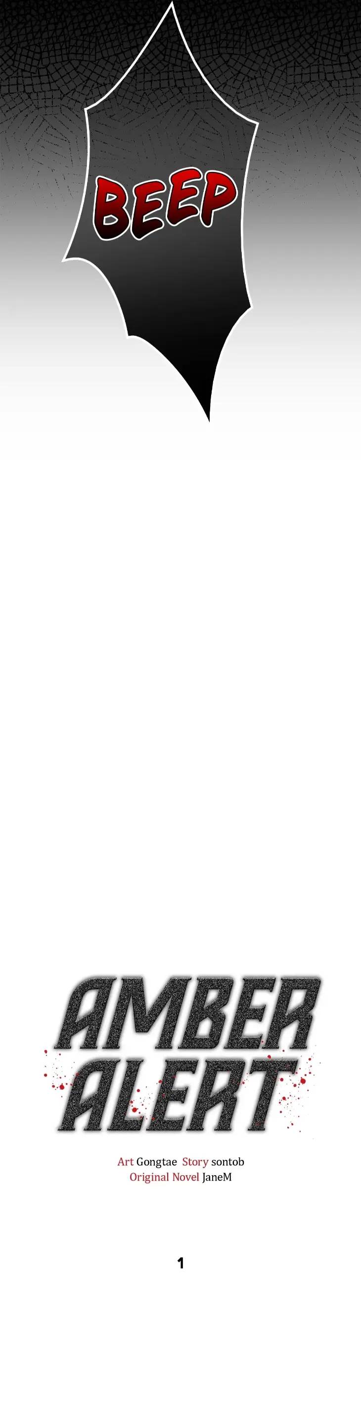 Amber-Alert-By-Gongtae-Eng page 22