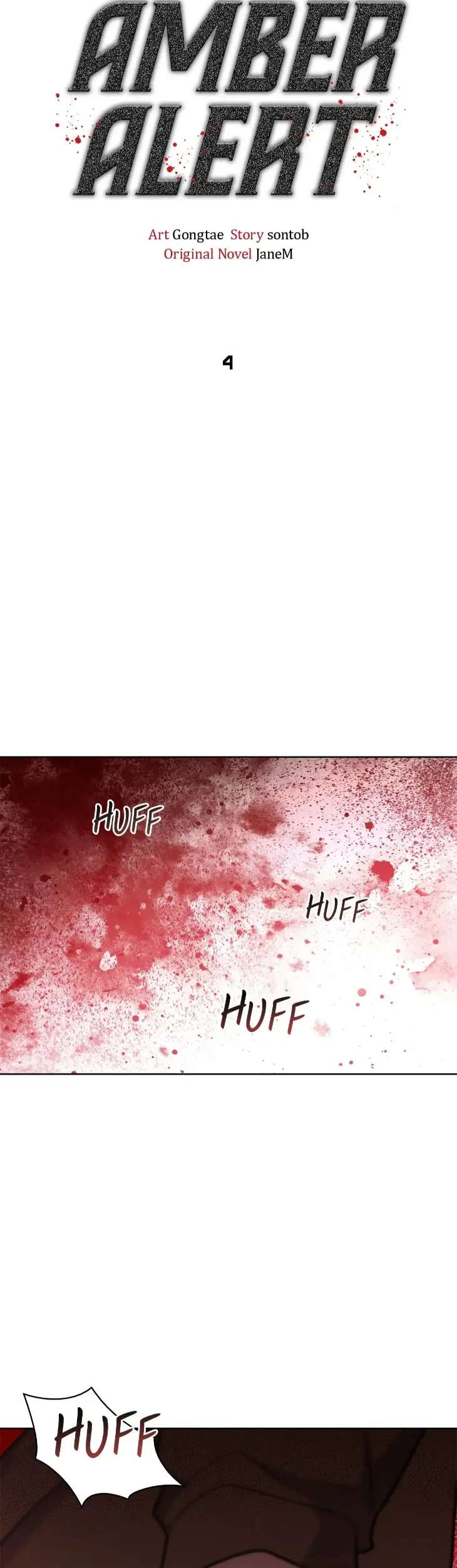 Amber-Alert-By-Gongtae-Eng page 15